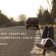 安卓的照片怎么传到苹果手机上面